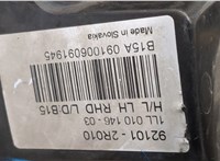  Фара (передняя) Hyundai i30 2007-2012 20145226 #7