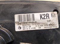 876102R400 Зеркало боковое Hyundai i30 2007-2012 20145336 #7