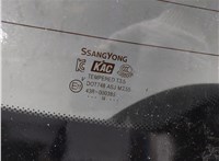  Крышка (дверь) багажника SsangYong Korando 2010- 20145424 #7