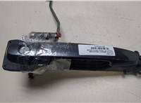 6920133010, 6921033080B5 Ручка двери наружная Scion tC 2004-2010 20145444 #1