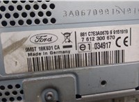 1716784, 1788163, 1701139 Магнитола Ford Kuga 2008-2012 20145483 #5