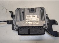  Блок управления двигателем Hyundai i40 2011-2015 20145660 #1