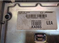 KD4666A20A Усилитель звука Mazda CX-5 2012-2017 20146333 #4