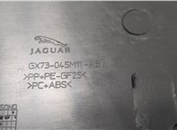 gx73-04-5m11-abw Пластик центральной консоли Jaguar XE 2015- 20146354 #5