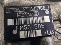  КПП 5-ст.мех. (МКПП) Saab 9-3 1998-2002 20146544 #7