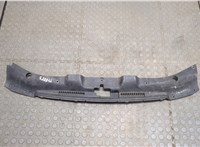  Накладка замка капота KIA Ceed 2007-2012 20146551 #1