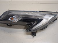 26120BV80A Поворот Nissan Juke 2014-2019 20146728 #1