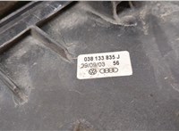 038133835J Корпус воздушного фильтра Audi A4 (B6) 2000-2004 20147122 #5