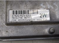 37820RZVE53 Блок управления двигателем Honda CR-V 2007-2012 20148758 #3