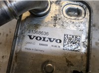 31368636 Теплообменник Volvo V90 2016-2020 20149321 #2