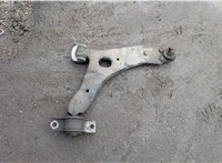  Рычаг подвески Ford Focus 1 1998-2004 20150266 #1