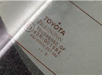  Крышка (дверь) багажника Toyota Auris E15 2006-2012 20151074 #3