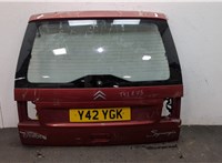 872070 Ручка крышки багажника Citroen Evasion 1994-2002 11277563 #2