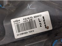 26125BV80A Поворот Nissan Juke 2014-2019 20151370 #3