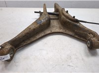 8D0505311 Рычаг подвески Audi A4 (B5) 1994-2000 20151403 #5