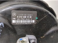  Цилиндр тормозной главный Mercedes E W212 2009-2013 20152000 #4