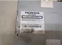  Магнитола Honda Civic 2006-2012 20152090 #2