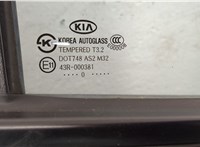  Дверь боковая (легковая) KIA Sorento 2009-2014 20152112 #5