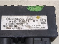  Реле накала Mercedes B W245 2005-2012 20152337 #2