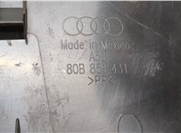  Воздухозаборник Audi Q5 2017-2020 20154318 #3