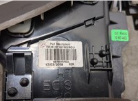 30490001, 68761HV50A Дефлектор обдува салона Nissan Qashqai 2017-2023 20155953 #3