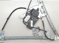 1U0837461B Стеклоподъемник электрический Skoda Octavia Tour 2000-2010 20156373 #2