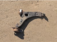  Рычаг подвески Ford Focus 1 1998-2004 20157742 #1