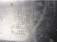 4E0837462B, 4E2959802F Стеклоподъемник электрический Audi A8 (D3) 2005-2007 20158444 #4