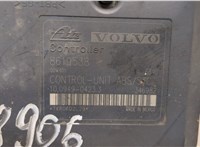  Блок АБС, насос (ABS, ESP, ASR) Volvo S80 1998-2006 20159247 #2