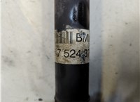  Кардан BMW X5 E53 2000-2007 20160214 #3