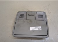 92800A5010ED Фонарь салона (плафон) KIA Ceed 2012-2018 20160669 #4