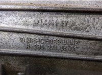 R2302710501 КПП - автомат (АКПП) Mercedes CLS C219 2004-2010 20160941 #10