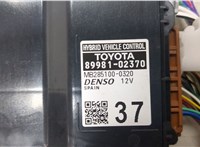  Блок комфорта Toyota Corolla E210 2018- 20161404 #2