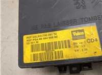 9649490880, 73009112 Блок комфорта Peugeot 406 1999-2004 20161515 #5