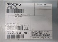  Усилитель звука Volvo S60 2010-2013 20161531 #2