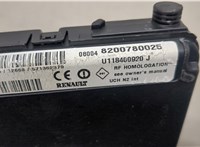 8200780025, 8200837583 Блок управления бортовой сети (Body Control Module) Renault Megane 2 2002-2009 20161611 #3