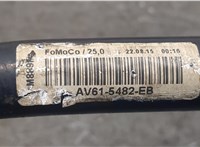 1683372, AV615482EB Стабилизатор подвески (поперечной устойчивости) Ford Kuga 2012-2016 20161771 #3