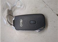  Ключ зажигания KIA K5 2019- 20162124 #6