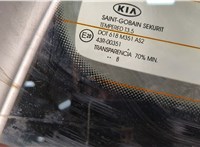  Крышка (дверь) багажника KIA Ceed 2007-2012 20162284 #10