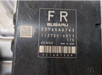 22765AG743, 1127006873 Блок управления двигателем Subaru Forester 2013- 20162445 #2