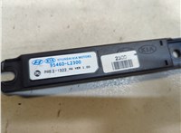 95460L2300 Антенна KIA K5 2019- 20162877 #3