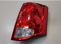 05182534AD Фонарь (задний) Dodge Grand Caravan 2010-2020 20163437 #1