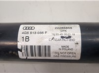 4G5513035F Амортизатор подвески Audi A6 (C7) 2014-2018 20163878 #4