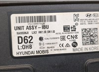 95400S8NJ0 Блок управления бортовой сети (Body Control Module) Hyundai Palisade 2018-2022 20164160 #4