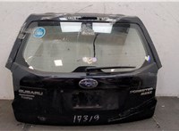 86532SC080 Щеткодержатель Subaru Forester 2013- 11284016 #5