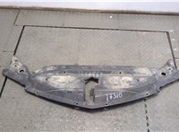  Накладка замка капота Acura MDX 2007-2013 20164309 #1