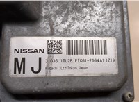 310361TU2B Блок управления АКПП / КПП Nissan Juke 2010-2014 20164805 #3