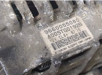 5705CW Генератор Peugeot 207 20165524 #3