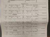 0445110473 Форсунка топливная Skoda Rapid 2012-2020 20165745 #6