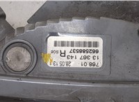  Поворот Opel Astra J 2010-2017 20165897 #2